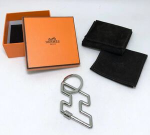 HERMES　エルメス　キーホルダー　キーリング　H トゥースピード　シルバー　H Too Speed　ジャンク