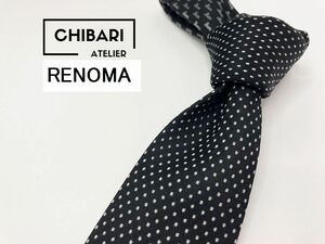 【超美品】RENOMA　レノマ　ドット柄 ネクタイ 3本以上 送料無料 メンズ ブラック　1103059