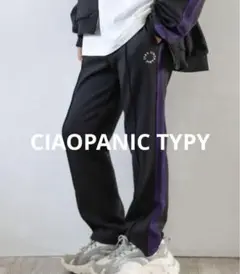 CIAOPANIC TYPY ストレッチジャージライントラックパンツ　パンツ