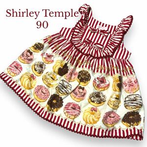 シャーリーテンプル　Shirley Temple ドーナツ　ワンピース　90 ドーナツ柄　フリル　リボン　キッズ　女の子　希少　