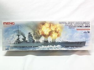 モンモデル　1/700　イギリス海軍戦艦 ロドネイ (29)　PS-001　プラモデル　同梱OK　1円スタート　★S