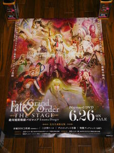  Fate/Grand Order THE STAGE 絶対魔獣戦線バビロニア 最新非売品レアポスター！丘山晴己 山﨑晶吾 大海将一郎 坂本澪香 ナナヲアカリ