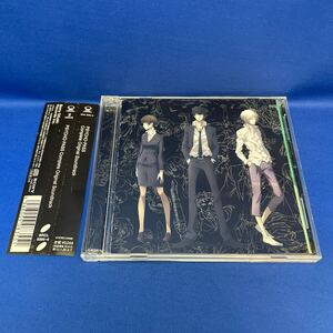 PSYCHO-PASS Complete Original Soundtrack CD サイコパス コンプリート オリジナル サウンドトラック CD レンタル落ち / SRCL8295〜6