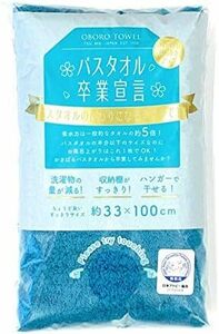 バスタオル卒業宣言 約33×100cm 綿100％ 日本製 (ターコイズブルー