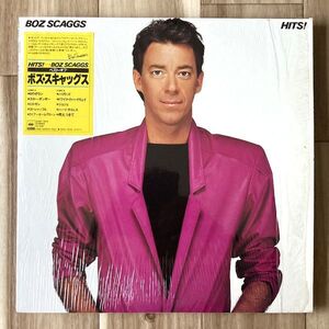 【JPN盤/LP】Boz Scaggs ボズ・スキャッグス / Hits! ■ CBS/Sony / 25AP 1945 / Lowdown / Hollywood / Jojo / AOR