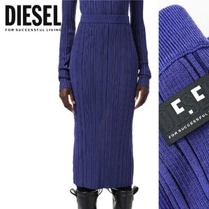 正規品/新品/未使用/Sサイズ■タグ付き/定価35,200円■DIESEL ディーゼル レディース ウールリブニット ロングスカート 12