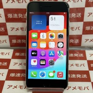 iPhoneSE 第3世代 256GB Apple版SIMフリー バッテリー100%[265791]