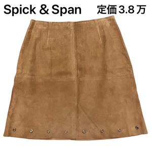 Y929 未使用 定価3.8万 Spick & Span スピック＆スパン レディース ミニスカート 台形 M レザー C455