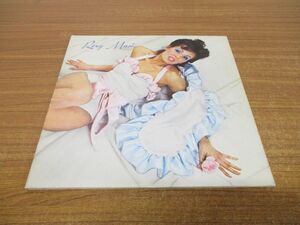 ▲01)【同梱不可】Roxy Music/ロキシー・ミュージック/LPレコード/UK盤/英盤/2302 048/ロック/C