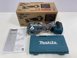 ■マキタ 18V 充電式マルチツール TM52DZ 本体＋付属品＋ツールボックス ◆新品　TM52DRGの本体 コードレス マルチ工具