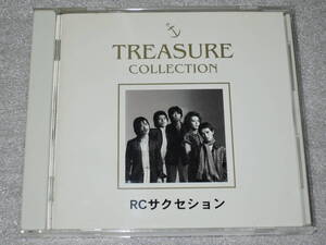 《CD》RCサクセション / TREASURE COLLECTION　1999年　KTCR-9062