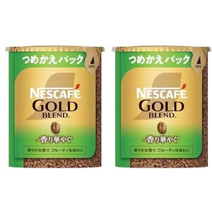 ネスカフェ ゴールドブレンド 香り華やぐ エコ&システムパック 55g×2本【 ソリュブル コーヒー 】【 55杯分 】【 詰め替え用 】