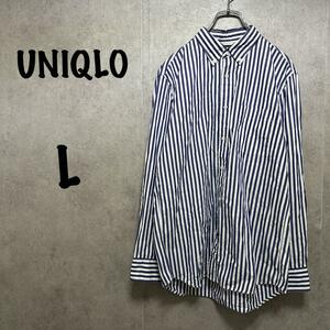 【UNIQLO】ユニクロ（L）カジュアルシャツ＊ストライプ＊綿100％＊綺麗め＊