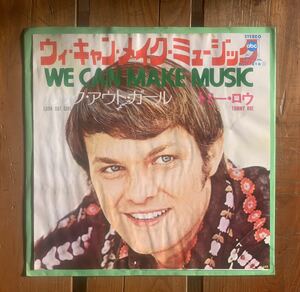 日本盤 Tommy Roe - We Can Make Music / Look Out Girl Lou Josie ABC Records トミー・ロウ