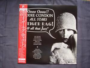 826★EDDIE CONDON ～　Tiger Rag & All That Jazz ◆1959年　復刻盤 (Pacific Jazz)