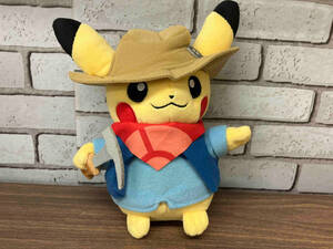 ぬいぐるみ　発掘ピカチュウ　ポケモン化石博物館　ポケットモンスター