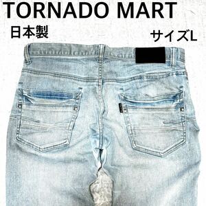 TORNADO MART トルネードマート　ダメージデニムパンツ　サイズL