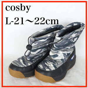 EB6844*cosby*コスビー*キッズスノーブーツ*L-21〜22cm*迷彩柄