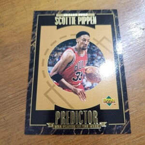 スコッティ・ピッペン 　SCOTTIE PIPPEN UPPER DECK SP BASKETBALL SP ベースカード コレクション トレーディングカード H8 UPPER DECK