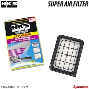 HKS/エッチ・ケー・エス スーパーエアフィルター トレジア NCP125X 17801-21050 70017-AT117