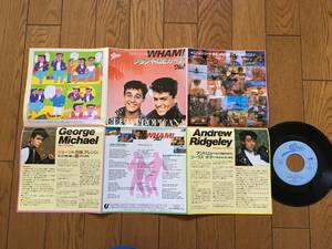 ★EP ワム!／クラブ・トロピカーナ　WHAM! 　ジョージ・マイケル GEORGE MICHAEL ※7inch シングル 7インチ 昭和レトロ