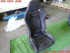 1UPJ-23067035]シビック タイプR(FD2)運転席シート 中古