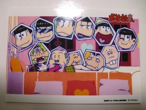 Amazon.co.jp限定　おそ松さん「場面写ブロマイド④」ドラ松CDシリーズ特典　非売品　おそ松・カラ松・チョロ松・一松・十四松・トド松