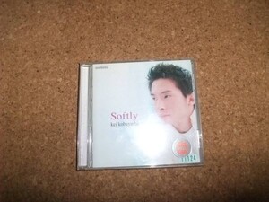 [CD][送料無料] Softly 小林桂　レンタル品