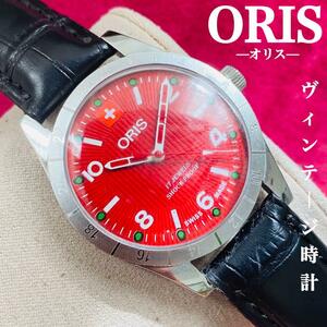 ORIS/オリス★【整備済み】超美品・稼働品/ヴィンテージ/スイス/ 17J/メンズ腕時計/アンティーク/機械式手巻き/アナログ/革ベルト855