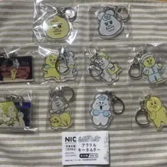 んぽちゃむ　アクリルキーホルダー　コンプ