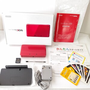 Nintendo　ニンテンドー3DS メタリックレッド　美品　任天堂　ゲーム機