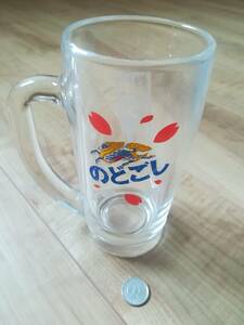 ★未使用★ビアジョッキ　のどごし　名入り　ビールグラス