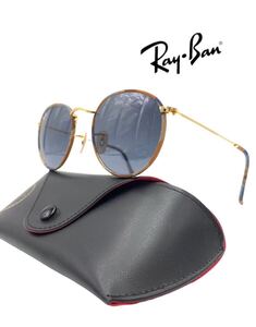 1円　 新品　未使用　Ray-Ban レイバン　ブランド　ゴールド　サングラス　眼鏡　メガネ　小物　マルチカラー　メンズ　お洒落　YP507