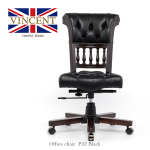 チェア オフィス チェア アームチェア アンティーク調 キャプテンチェア 椅子 いす 回転いす 木製 ブラック 合皮 VINCENT 9001-M-OF-P32B