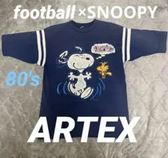 ARTEX アルテックス SNOOPY スヌーピー フットボール Tシャツ