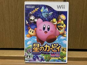 即決! Wii 星のカービィWii 2