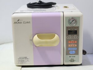 160☆SOLNO 高園産業 MC-C220 モナクレーブ 高圧蒸気滅菌器 部品取り☆3Q-287