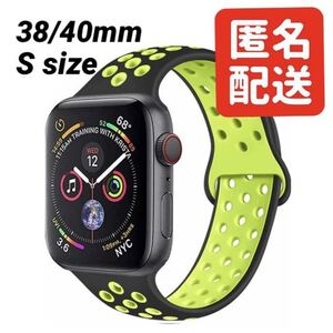 Apple Watch アップルウォッチ スポーツバンド バンド ベルト ソフト シリコン 取り替え 38mm 40mm ブラック×グリーン Sサイズ ②