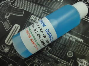 CAROM SHOT ガンブルー液 90ml