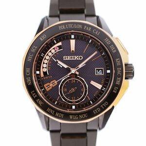 【ユニバーサルバリュー】SEIKO BRIGHTZ セイコー ブライツ 8B54-0AV0 ソーラー電波修正