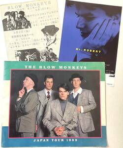 ブロウモンキーズ ジャパンツアー パンフレット＋ チラシ 2枚 1989 BLOW MONKEYS Dr. ROBERT JAPAN TOUR