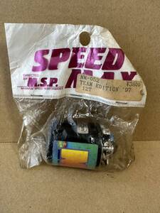 SPEED MAX M.S.P MM-052 TEAM EDITION 97 12T モーター RC ラジコン 絶版 希少 モディファイド TAMIYA kyosho YOKOMO ECHO コレクション