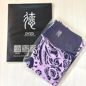 DYZD 抗菌防臭 プリント柄レギンス ヨガパンツ ハイウエスト ストレッチ カジュアル着 フィットネス ランニング(Mサイズ/パープル)