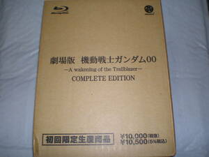 輸送箱付きBD　劇場版 機動戦士ガンダム00-A wakening of the Trailblazer-COMPLETE EDITION(初回限定生産)