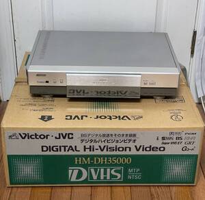 【ジャンク】Victor HM-DH35000／D-VHS ビデオデッキ 