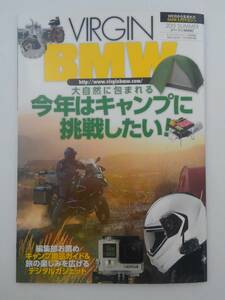 vｂf30178 【送料無料】VIRGIN BMW ホットバイクジャパン7月号増刊 BMW BIKES71号付録/中古品