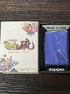 zippo 花の慶次 琉 限定品 CR HANANO KEIJI SP RYU 2014年製 newqin ORIGINAL 両面デザイン 戦国 パチンコ シリアルナンバー NO.0074