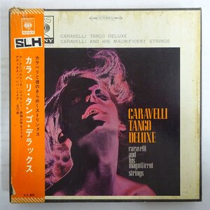 11208039;【帯付き/7号オープンリールテープ】CARAVELLI AND HIS MAGNIFICENT STRINGS / CARAVELLI TANGO DELUXE