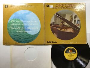 LP / CHICK COREA / NOW HE SINGS - NOW HE SOBS [54236ER]