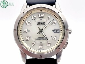 2405604747　＃ CITIZEN シチズン ATTESA アテッサ Eco-Drive エコドライブ H110-T009425 デイト 腕時計 ゴールド文字盤 ヴィンテージ